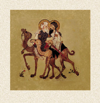 al Wasiti, Abschied Abu Zaids von al-Harith<br>bei der Rckkehr von Mekka, Bagdad 1237                                                                     
                      <br>Art.-Nr. B402 - 4,95 Euro - 6,95 sfr